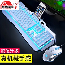 Wired numeric keypad mouse is suitable for Lenovo laptop external calculator