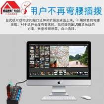Suitable for 7-in-1 HDmi4k usb3 0hub multi-function converter macbook laptop hub