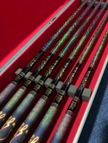 Black pit champion fishing rod 19 tune 8h combat rod Tilapia rod Ultra-light hard platform fishing rod Flying fish carp rod Fishing rod