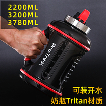 Fitness kettle large capacity 3000ml 2L large outdoor portable mens oversized water bucket sports cup 2000ml