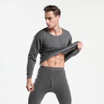 Thermal underwear mens large size plus fat plus number bottom autumn clothes trousers fat fat guy V collar thermal underwear set