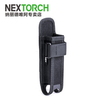 NEXTORCH NALIDE V71 NYLON telescopic mechanical stick cover MOLLE accessory bag Protective sleeve WAIST cover