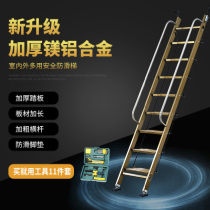 Home Lifting Loft Ladder Aluminum Magnesium Alloy Thickening Folding 90 Steps Moving Stairs Outdoor Telescopter Stairs