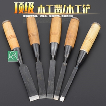 Horned wood chisel carving knife open gouge chisel flat chisel flat shovel