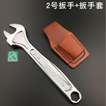 Combination manual fastener light holster tool opening double-head holder special dead wrench hardware portable outer frame
