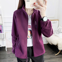 Outdoor fleece jacket womens 2022 spring and autumn stand-up collar sweater zipper sports cardigan polar fleece fleece sweater jacket