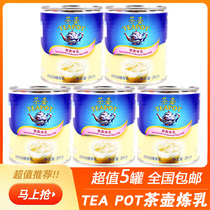 Malaysia imported teapot brand made sugar condensed milk baking beverage commercial bread raw material 390g