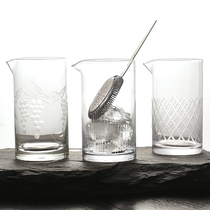 Bar Soul Day Style Hand Carved Cocktails Mixed Stirring Cups 800CC Wine Glass Mixing Glass