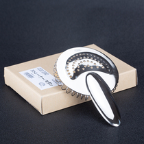 Bar soul Japan original imported YUKIWA one-hand grip type bartender filter Ice filter strain