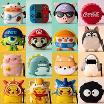 Huawei freebuds3 headphone case third generation wireless Bluetooth headset free buds3 protective cover free3 Protective case freebud3 silicone soft case charging case fr