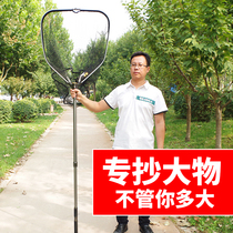 Thickening and deepening the big thing copy net giant net bag fishing net Herring Sturgeon Sturgeon retractable folding aluminum alloy
