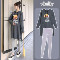 Pregnant womens autumn sweater long suit spring and autumn coat womens loose two-piece long sleeve Korean autumn dress