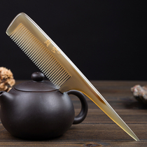 Horns pointed tail comb Baby small comb Children and girls special anti-static distribution line braided hair portable comb household