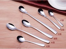 Spoon special chef seasoning kitchen spoon stainless steel small salt home padded spoon spoon creative coffee