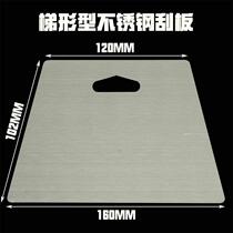 Wall Cloth Tool Suit Professional Patch Wallpaper Special Press Wheel Sticker Wall Paper Construction Tool Hair Brush Squeegee Kit