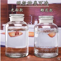 Large wide mouth frosted mouth thickened glass wine bottle sealed storage tank material dried fruit Miscellaneous grain glass bottle