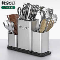 Home Multi-functional Mildew Spoon Knife Tool Holder Seat Chopsticks Basket Pan Shovel Containing barrel Kitchen Supplies Shelf big All