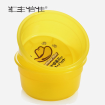 HSBC Xinjia exports Japan thickened plastic baby washbasin Baby children washbasin cute cartoon small washbasin
