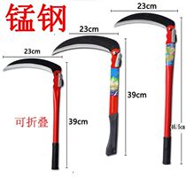  Sickle mowing knife scythe mowing scythe scythe outdoor long handle lengthened agricultural small multi-function telescopic