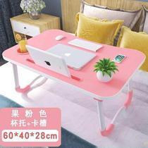 Book table cartoon children put on the bed simple foldable writing primary school children cute bed Children