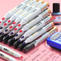 Whiteboard pen can be added with ink and erasable childrens non-toxic note pen mark a set of day shift board pen writing board thin head small color coarse head number pen teacher with Mark blackboard pen large graffiti