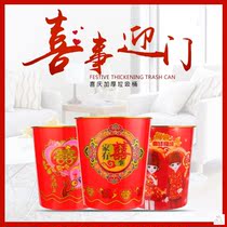 Wedding bucket for marriage buy one get three free New Year dress up festive red trash bin goods New Year supplies wedding