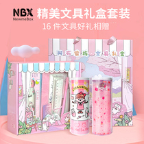 NBX Abu family net red Quicksand pen box gift box set Multi-functional large capacity stationery box for primary and secondary school students and girls cylinder cute girl heart pen bag