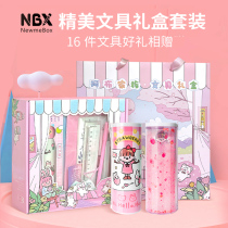 NBX Abu family net red Quicksand pen box gift box set Multi-functional large capacity stationery box for primary and secondary school students and girls cylinder cute girl heart pen bag