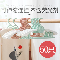 Childrens hangers baby trumpet baby middle children big childrens clothes rack multifunctional retractable