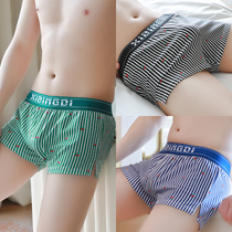 Mens underwear mens shorts loose cotton youth boxer pants striped Aro pants summer sexy comfortable and breathable