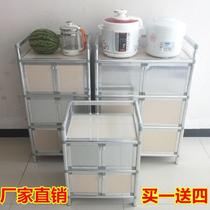 Household cupboard kitchen cabinets simple small bowls aluminum alloy lockers economical rental housing cabinets