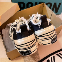 Wu Jianhao Tongan Beggar Shoes 2022 New Sail Cloth Shoes Thick Bottom Heightening Female Official Web Vulcanising Board Shoes Men