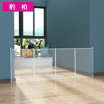 Door baffle household indoor frame door guardrail fence fence non-perforated installation of children's pet cat and dog isolation jump fence