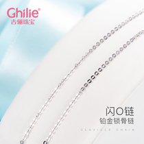 Platinum necklace Female fine cross flash 0 white gold clavicle chain spring buckle pt950 necklace couples birthday gift