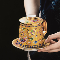 Enamel ceramic filter teacup with lid separation Cup office ceramic teacup personal tea cup