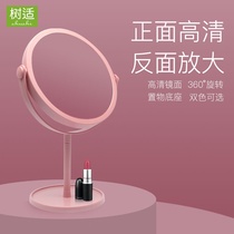 Makeup mirror desktop desktop beauty led with lights dormitory portable vanity mirror home Net red zoom double mirror