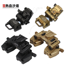 CNC Aluminum Alloy Biocular Night Vision Gauge Bracket L4g24 Tipping Bucket Car Accessories Tactical Helmets Retrofit Ink Fish Dry