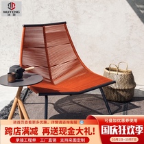 Outdoor courtyard hotel leisure wicker chair Nordic living room outdoor balcony outdoor garden rainproof sun protection sofa recliner