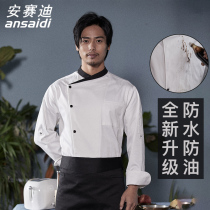 Chef overalls men waterproof and oil-proof long sleeves winter dining hotel baking restaurant rear kitchen high-end chef clothes