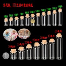 Crystal Christmas Small Glass Bottle With Lid Seal Creativity Handcrafted Storage Decoration Sand Painting Bottle Jar Men and women Long-lasting Seven New Years Eve