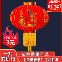 Spring Festival red a pair of gates blessing characters lanterns New year ornaments outdoor decoration Chinese chandeliers balcony lanterns