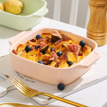 Binaural ceramic baking dish cheese baked rice plate household dish creative solid color tableware microwave oven special plate