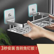 Toilet shelve Perforated Bathroom Washroom Washroom Wash Terrace Supplies Large Fully Contained Toilet Wash Room Wall Hanging