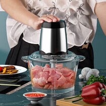 Meat grinder household electric multifunctional garlic chili crushed vegetable dumpling meat stuffing small mincer mixing machine