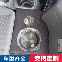 Suitable for Howo Omak Kaimakaijie truck warmer holder kettle holder 4 2 meters light truck warmer holder can be customized
