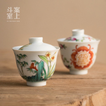 On the room case Jingdezhen hand-painted pastel tea bowl 80ml one person with small Cover bowl retro tea set