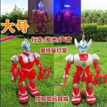 Mid-Autumn Festival Boys and Girls Toys Childrens Portable Lantern Sound and Light Ultraman Salted Egg Superman Electric Warrior Lantern