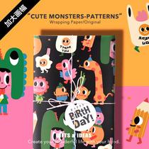giftsideas gift wrapping paper children cartoon birthday gift box paper Christmas ins handmade bag book