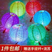 Mid-Autumn Festival childrens portable lantern riddle lantern handmade material Paper Making Lantern glowing hanging decoration National Day decorative lantern