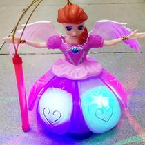 Frozen Princess Lantern Toys Childrens Mid-Autumn Festival Gifts Portable Cartoon Glowing Singing Universal Rotating New